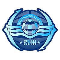 台州队